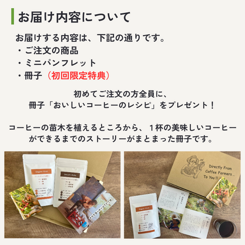 ダウィット(アールグレイな感じ)