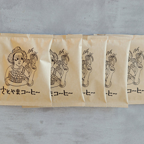 ドリップバッグ 5個セット 【限定ブレンド】