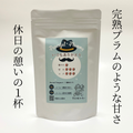 【父の日限定】いつもありがとう