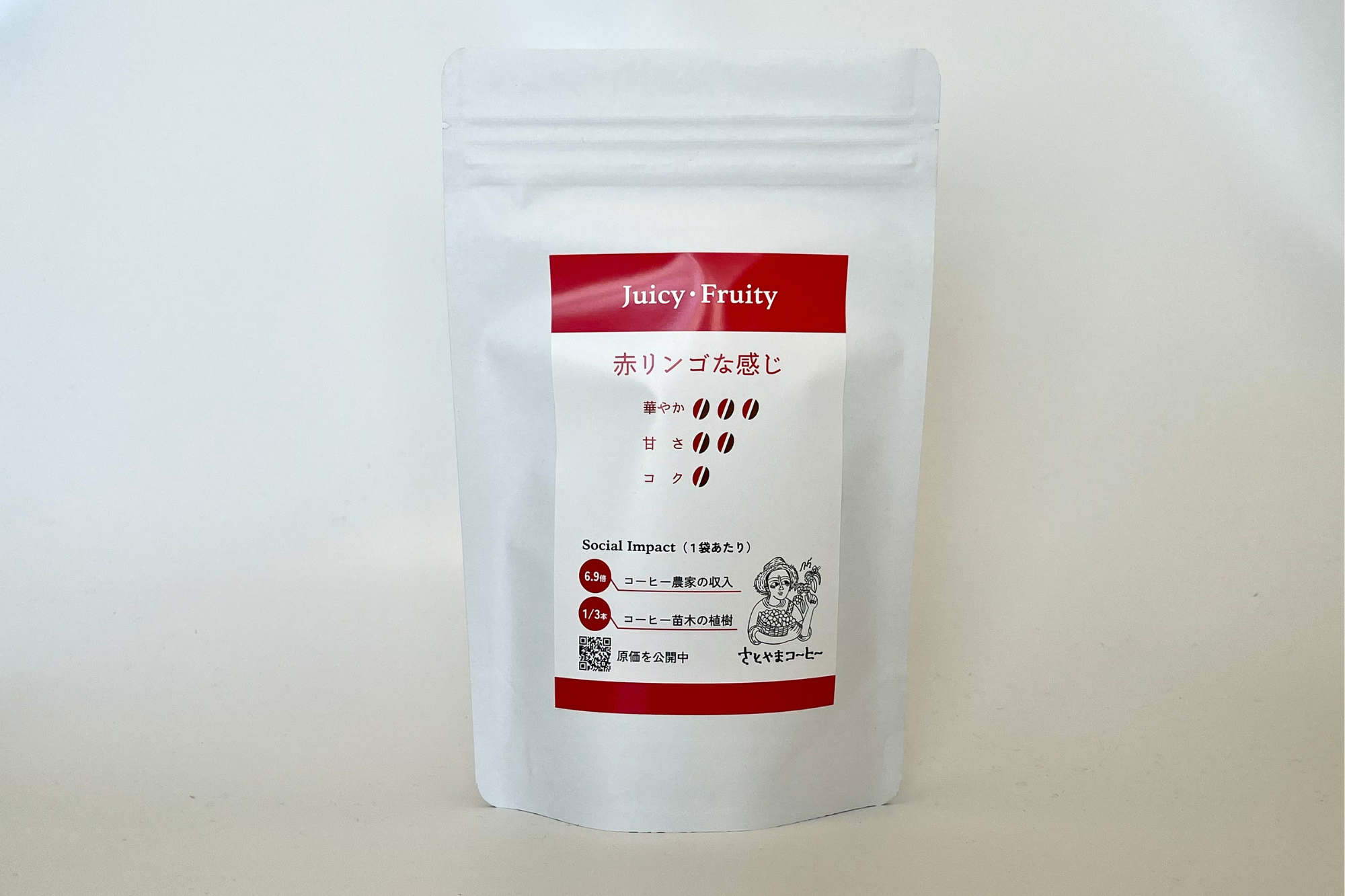 赤リンゴな感じ 2025