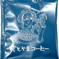 水出しコーヒー（個包装）