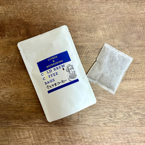 さとやまコーヒーの水出し 1.5L分